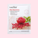 sadoer pomerganate sheet masks girlees.com