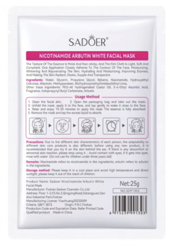 Sadoer Nicotinamide Arbutin White Sheet Mask 1